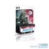 Bec far camion H1 Philips Master Duty, 24V, 70W